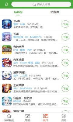 王子盒最新爆料,明星幕后故事大曝光!