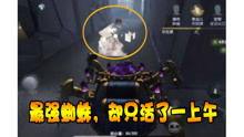 第5人格最新爆料发视频,神秘角色与剧情大揭秘!